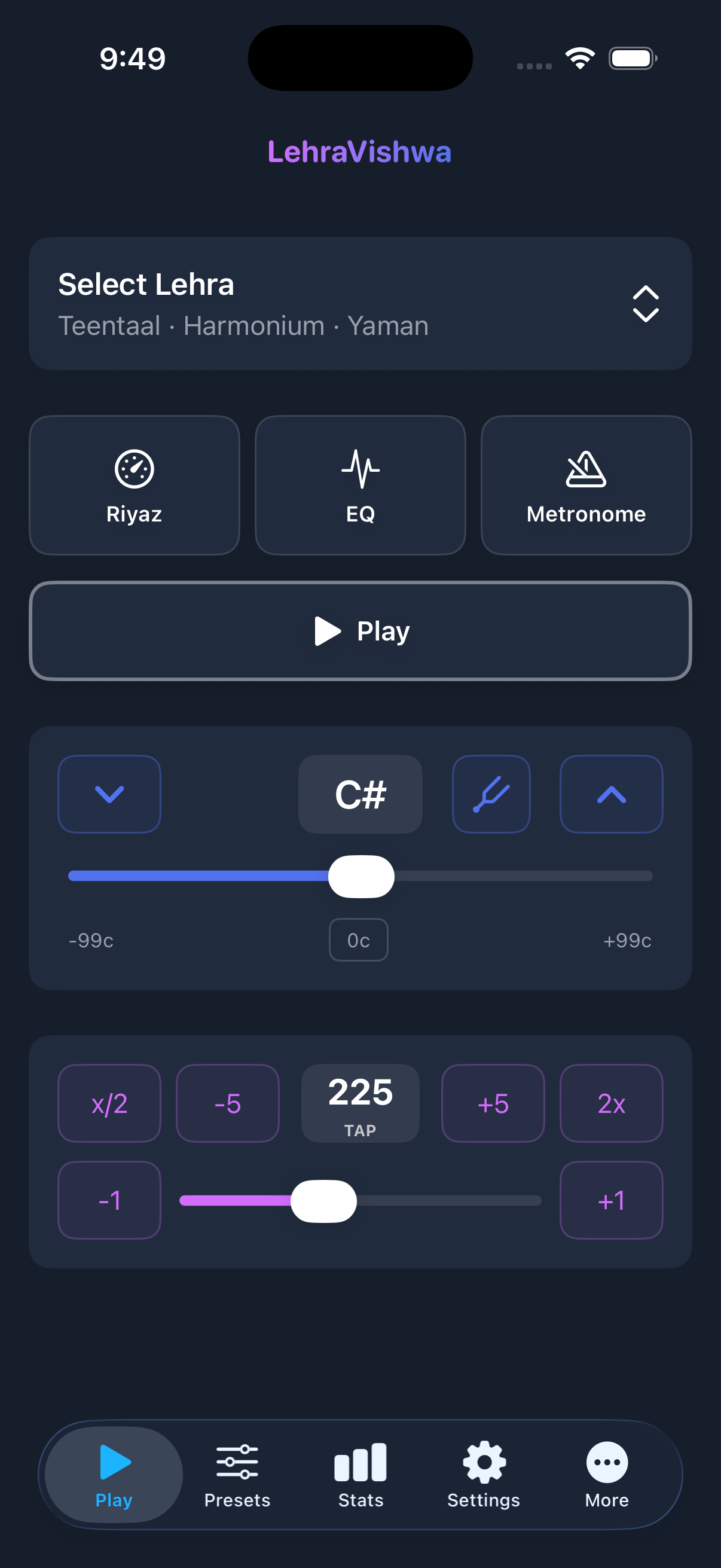 Feature 1